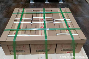 通化机场空运酒水【机场货运当天